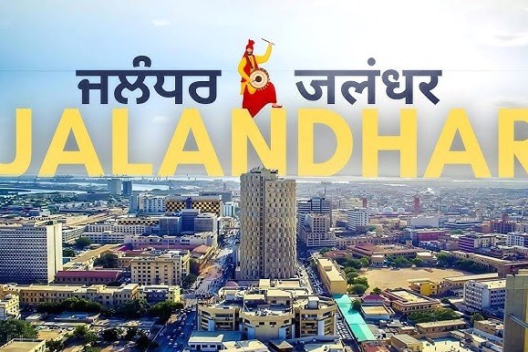 Tourist Places to Visit in Jalandhar Punjab